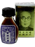 The Original China Brush - Suifans Kwang Tze Solution