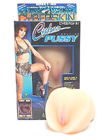 Cyberskin Vibrating Cyber Pussy